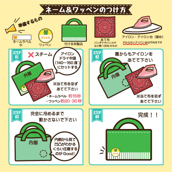 RDOW-07  ̾쥪åڥ<br>3祻åȡåڥӤ