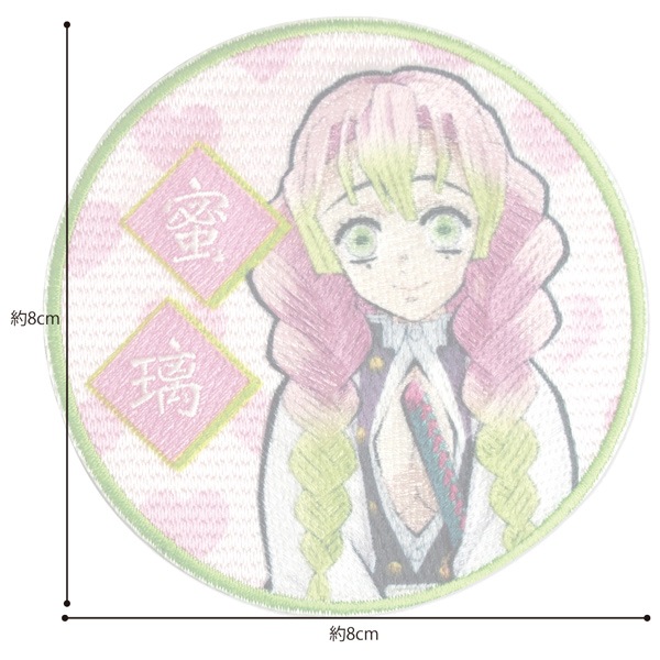 PML11 ֵǤοϡ Ϫ̪<br>塦ξѥ