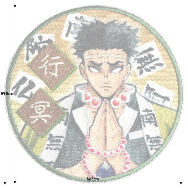 PML13 ֵǤοϡ ٹ̽<br>塦ξѥ