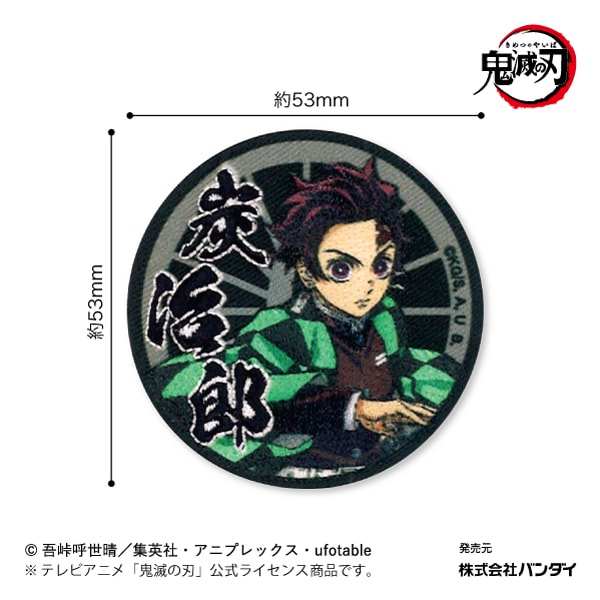 KMT01�ֵ��Ǥοϡץ�åڥ� ����ú��Ϻ �����롦��������ξ�ѥ�����