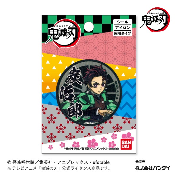 KMT01�ֵ��Ǥοϡץ�åڥ� ����ú��Ϻ �����롦��������ξ�ѥ�����