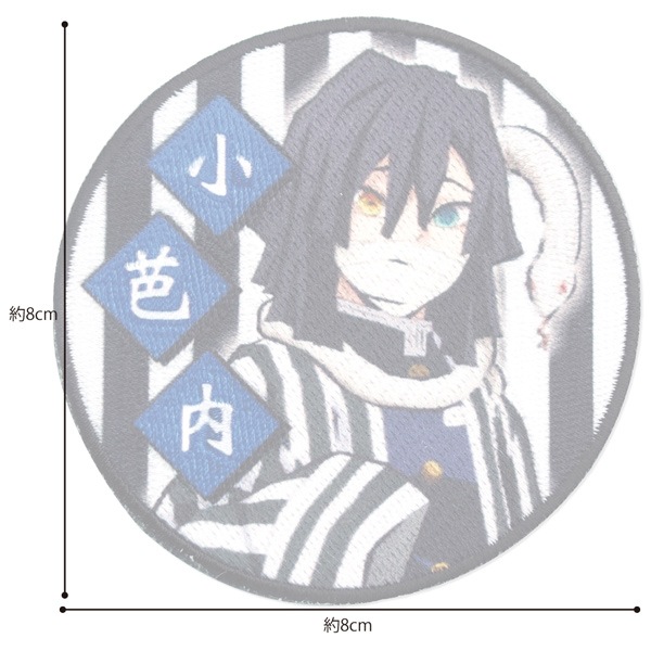 PML14 �ֵ��Ǥοϡ� �˹������⡡<br>�����������塦������������ξ�ѥ�����