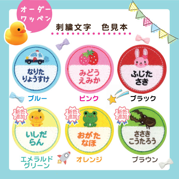 RDOW-05  ̾쥪åڥ<br>塼å3祻åȡåڥӤ