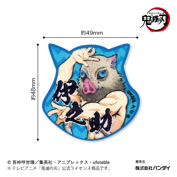 KMT04�ֵ��Ǥοϡץ�åڥ� ��ʿ��Ƿ�� �����롦��������ξ�ѥ�����