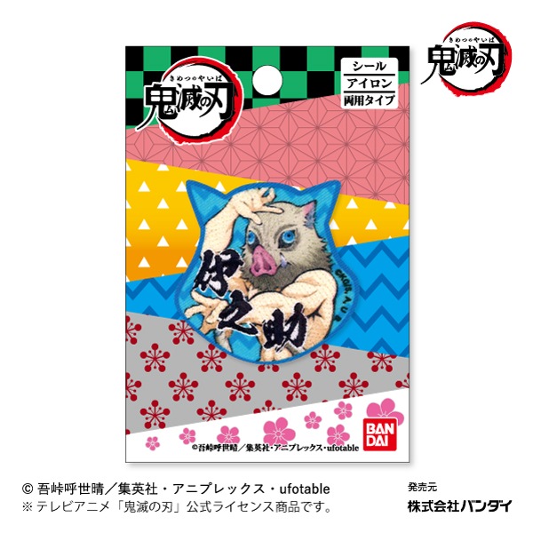 KMT04�ֵ��Ǥοϡץ�åڥ� ��ʿ��Ƿ�� �����롦��������ξ�ѥ�����