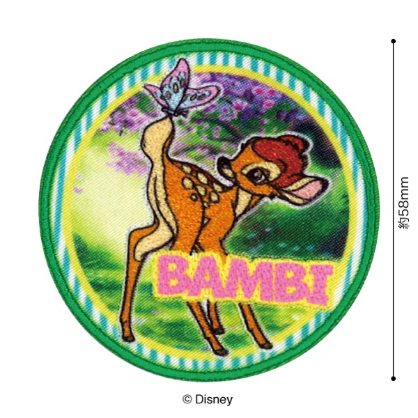 MY493 �ǥ����ˡ����Х��  ��åڥ󡡥��������������ξ�ѥ�����