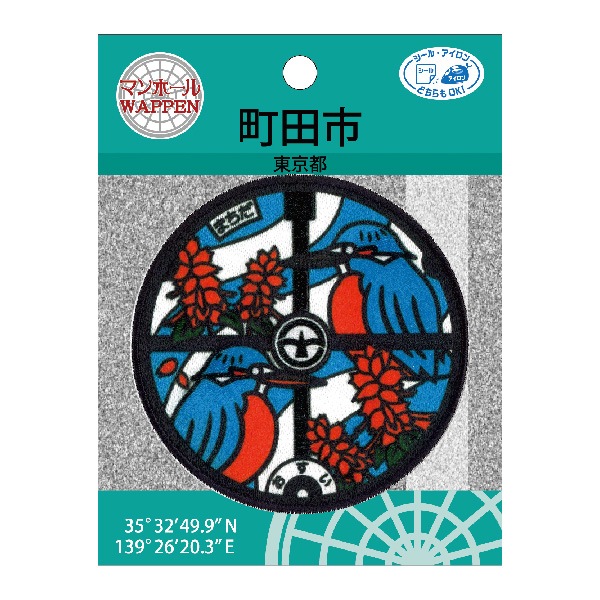 PML23 �ޥ�ۡ����åڥ� ������� Į�Ļԡס�<br>�����롦��������ξ�ѥ�����