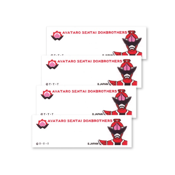 BAN81 ˽Ϻɥ֥饶ץɥ⥿ޤ͡ 4