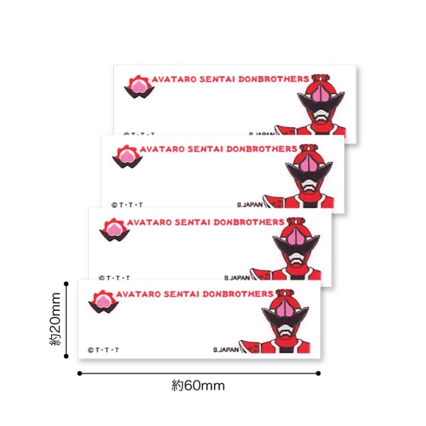 BAN81 ˽Ϻɥ֥饶ץɥ⥿ޤ͡ 4