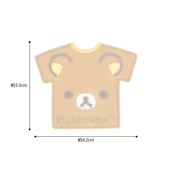 RK45�֥��å��ޡץ��å��� ��åڥ�����ǥ������ �����륢������ξ�ѥ�����