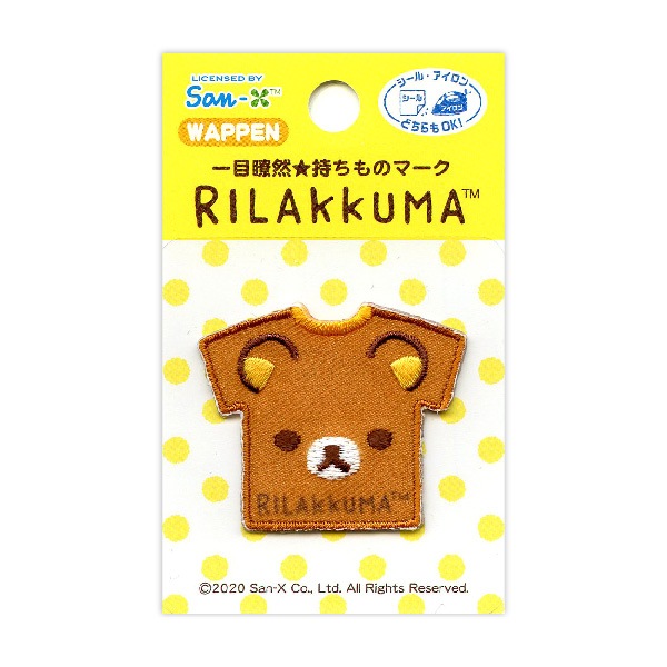 RK45�֥��å��ޡץ��å��� ��åڥ�����ǥ������ �����륢������ξ�ѥ�����