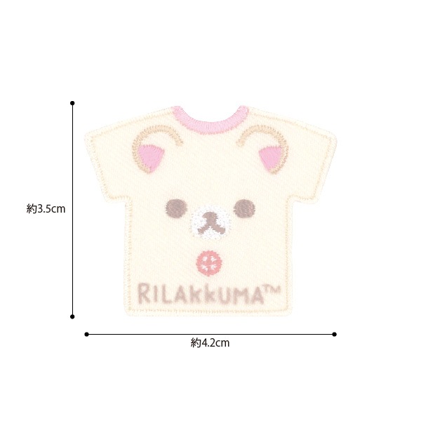 RK47�֥��å��ޡץ����å��� ��åڥ�����ǥ������ �����륢������ξ�ѥ�����