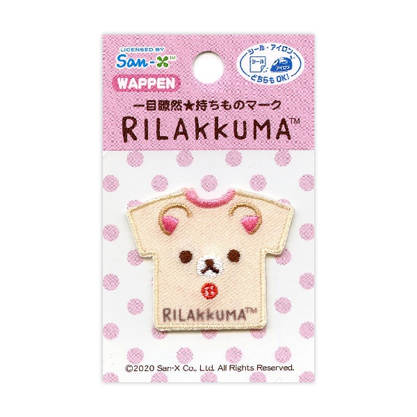 RK47�֥��å��ޡץ����å��� ��åڥ�����ǥ������ �����륢������ξ�ѥ�����