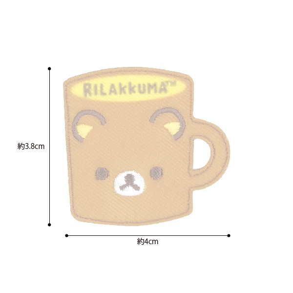 RK46�֥��å��ޡץ��å��� ��åڥ�ʥ��åץǥ������ �����륢������ξ�ѥ�����