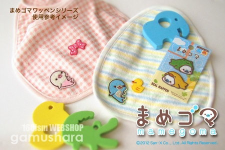 PGM03 �ޤᥴ�ޡ��������åڥ�(�夰���2����)�������������������ѥ�����