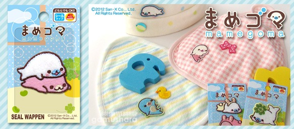 PGM03 �ޤᥴ�ޡ��������åڥ�(�夰���2����)�������������������ѥ�����