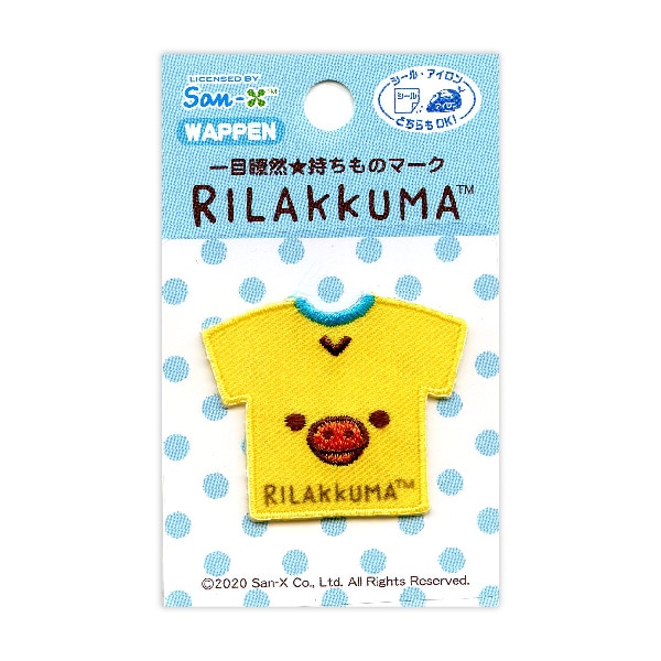 RK49�֥��å��ޡץ��������ȥ� ��åڥ�����ǥ������ �����륢������ξ�ѥ�����