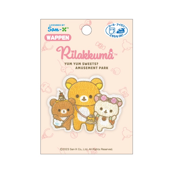 RK56�֥��å��ޡץ��å��� ��åڥ�<br>�����륢������ξ�ѥ�����