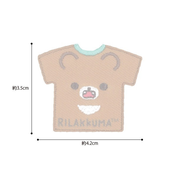 RK51�֥��å��ޡץ��㥤���������� ��åڥ�����ǥ������ �����륢������ξ�ѥ�����