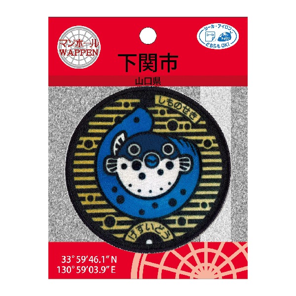 PML29 �ޥ�ۡ����åڥ� �ֻ����� ���ػԡס�<br>�����롦��������ξ�ѥ�����