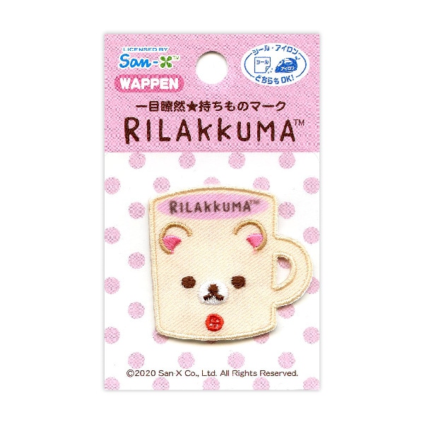 RK48�֥��å��ޡץ����å��� ��åڥ�ʥ��åץǥ������ �����륢������ξ�ѥ�����