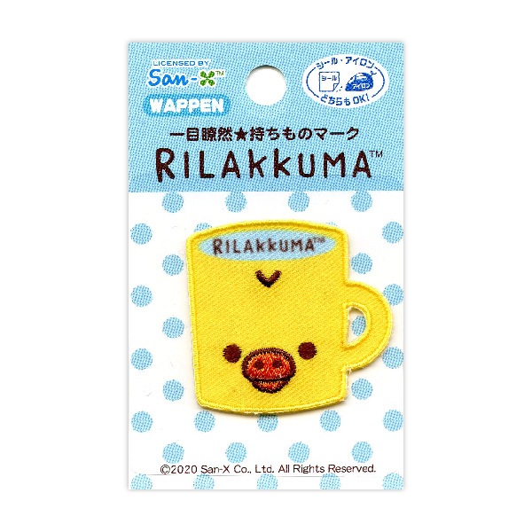 RK50�֥��å��ޡץ��������ȥ� ��åڥ�ʥ��åץǥ������ �����륢������ξ�ѥ�����