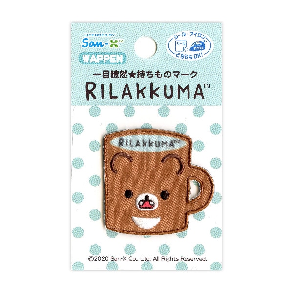 RK52�֥��å��ޡץ��㥤���������� ��åڥ�ʥ��åץǥ������ �����륢������ξ�ѥ�����