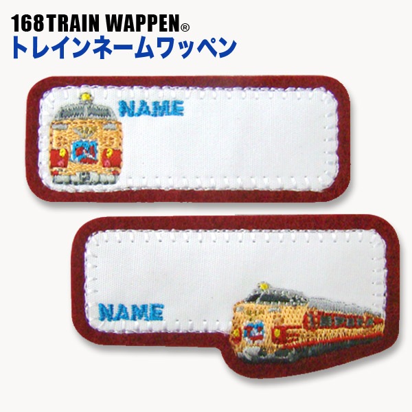 TR308���ȥ쥤��͡����åڥ��485����Ļ��