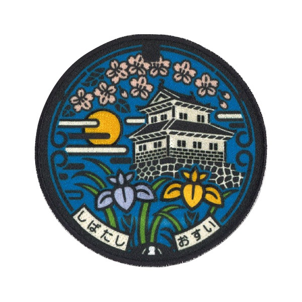 PML32 �ޥ�ۡ����åڥ󤪾��� �ֿ��㸩 ��ȯ�Ļԡס�<br>�����롦��������ξ�ѥ�����