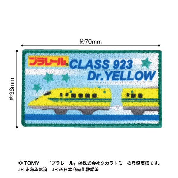 TOM49 ֥ץ졼ץåڥ  923ɥ륢ξѥ