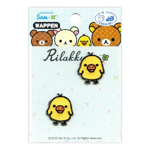 RK55�֥��å��ޡץ��������ȥ� �����դ���åڥ󡡥����륢������ξ�ѥ�����