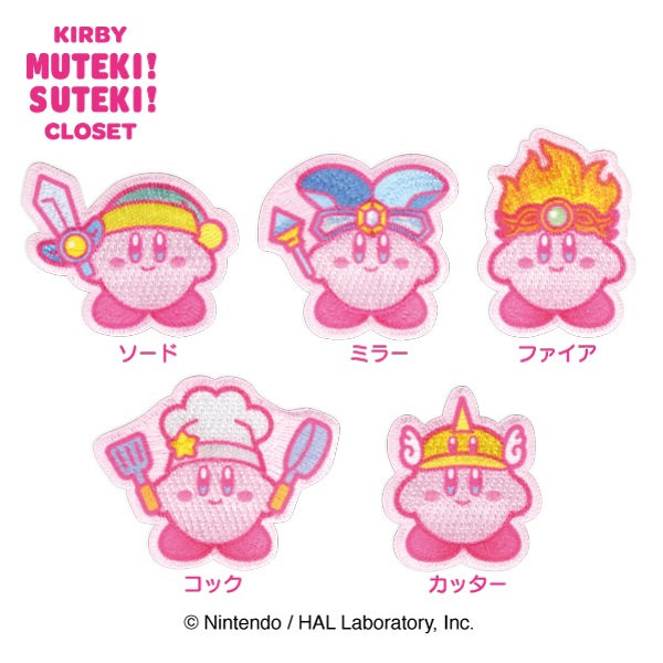 BAN144ΥӥKIRBY MUTEKI! SUTEKI! CLOSET åڥ<br>å<br>륢ξѥ