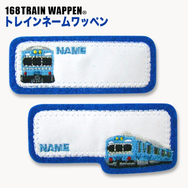 TR311���ȥ쥤��͡����åڥ��103�ϵ�����������