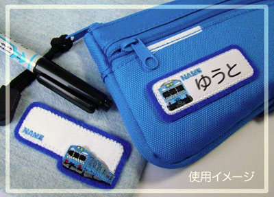 TR311���ȥ쥤��͡����åڥ��103�ϵ�����������