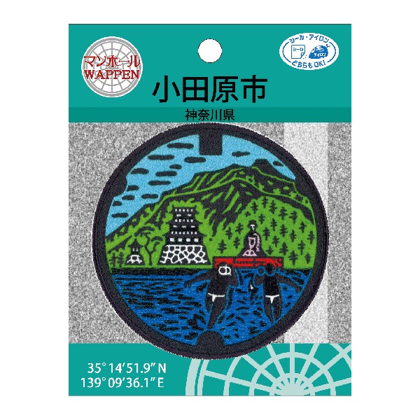 PML35 �ޥ�ۡ����åڥ󤪾��� �ֿ���� ���ĸ��ԡס�<br>�����롦��������ξ�ѥ�����