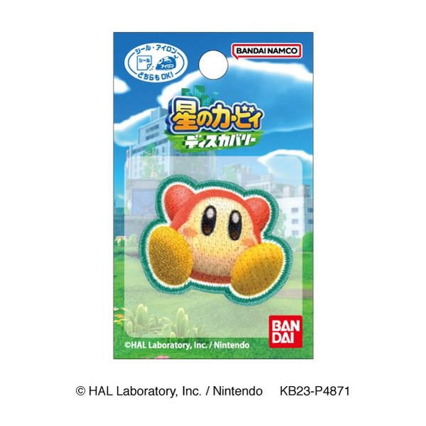 BAN97�����Υ����ӥ� �ǥ������Х꡼�ۥ�åڥ� ��ɥ�ǥ� �����륢������ξ�ѥ�����