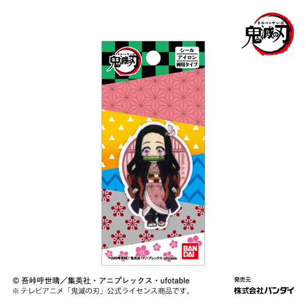 KMT08ֵǤοϡץߥ˥åڥ ǩƦ 롦ξѥ