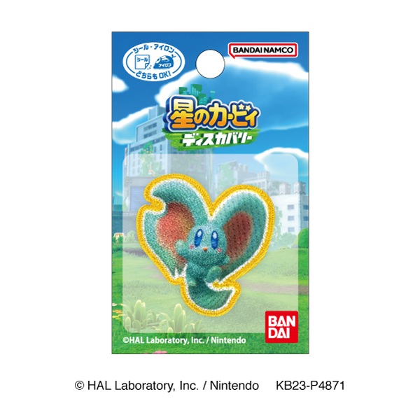 BAN98�����Υ����ӥ� �ǥ������Х꡼�ۥ�åڥ� ���ե���� �����륢������ξ�ѥ�����