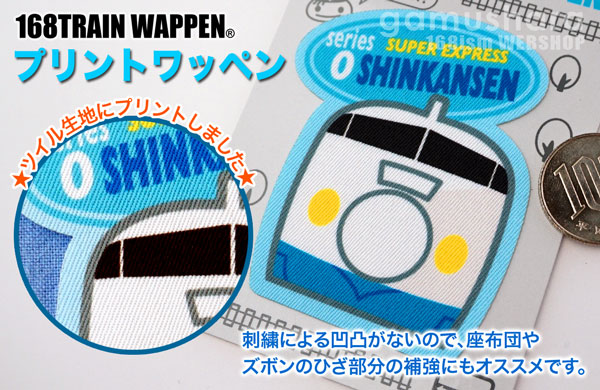 PTR121ȥ쥤ץȥåڥåڥ0Ͽ