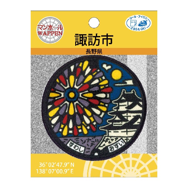 PML37 �ޥ�ۡ����åڥ󤪾��� ��Ĺ� ��ˬ�ԡס�<br>�����롦��������ξ�ѥ�����