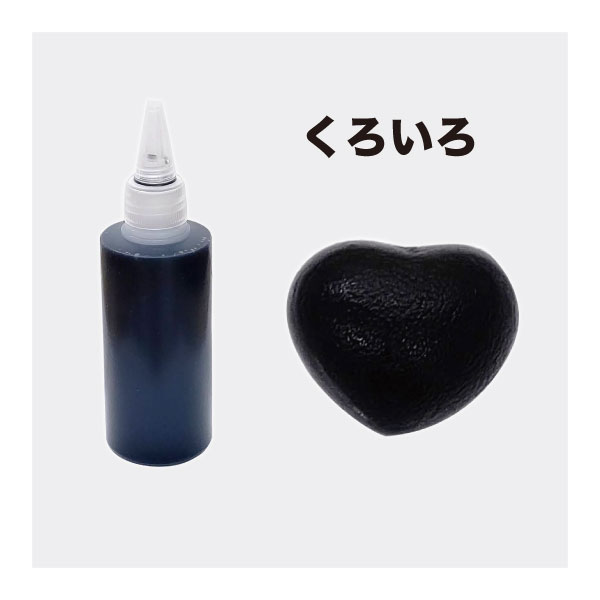 RD-KIT13顼աڤ<br>פˤפˤ򤿤㤦<br>ޤɡǻѤƤޤ<br>ξʤؤǤΤϤˤʤޤ