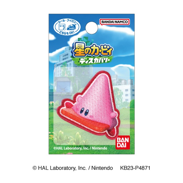 BAN100Υӥ ǥХ꡼ۥåڥ 󤫤ۤФ 륢ξѥ