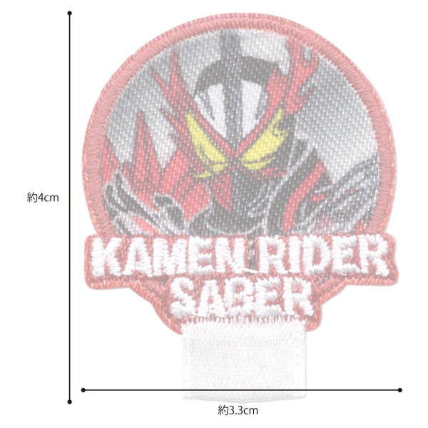 BAN12�ֲ��̥饤���������С��ס�����������å��ηꤢ���ɻߡ���ܥ󤬤Ĥ�����åڥ� ̾���դ���åڥ�