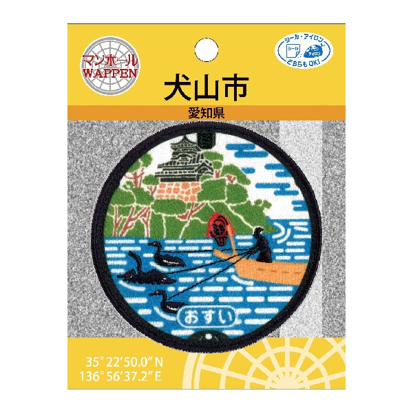 PML39 �ޥ�ۡ����åڥ󤪾��� �ְ��θ� �����ԡס�<br>�����롦��������ξ�ѥ�����