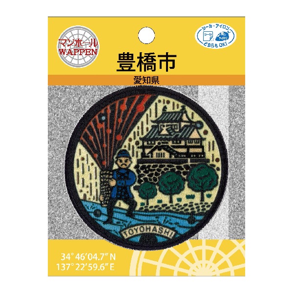 PML40 �ޥ�ۡ����åڥ󤪾��� �ְ��θ� ˭���ԡס�<br>�����롦��������ξ�ѥ�����