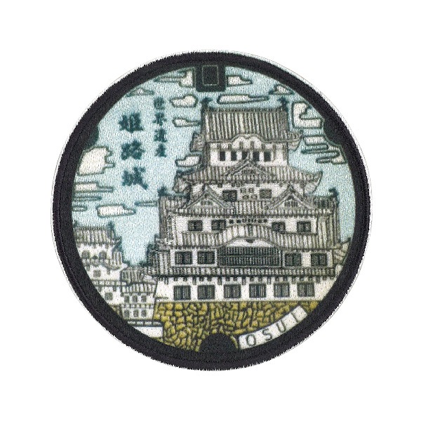 PML42 �ޥ�ۡ����åڥ󤪾��� ��ʼ�˸� ɱϩ�ԡס�<br>�����롦��������ξ�ѥ�����