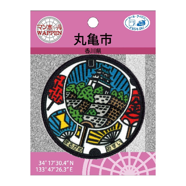 PML43 �ޥ�ۡ����åڥ󤪾��� �ֹ�� �ݵ��ԡס�<br>�����롦��������ξ�ѥ�����