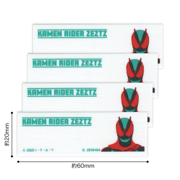 BAN153�ֲ��̥饤�������åġץ�����������͡����٥�