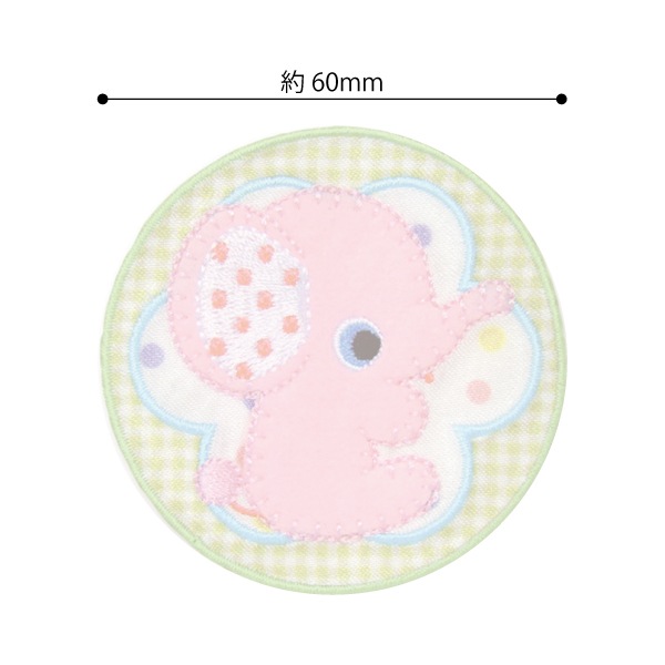 23381 ��ȥ����ä�����