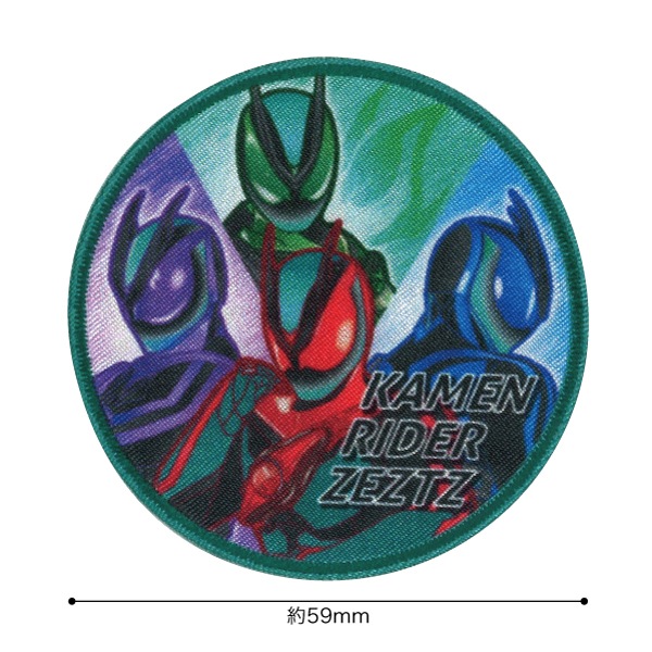 BAN154ֲ̥饤åġ<br>롦ξѥåڥ1դ